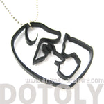 Kitty Cat, Dog and Bunny Silhouette Shaped Pet Animal Themed Necklace in Black Acrylic | DOTOLY