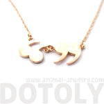 Quotation Marks Inverted Commas Shaped Charm Necklace in Rose Gold | DOTOLY | DOTOLY