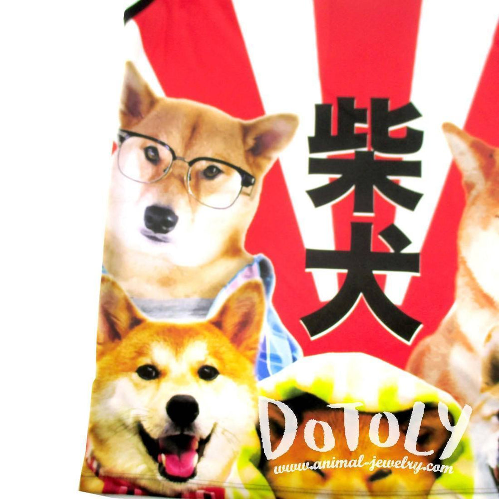 Adorable Shiba Inu Photo Graphic Print Oversized Unisex Tank Top | DOTOLY