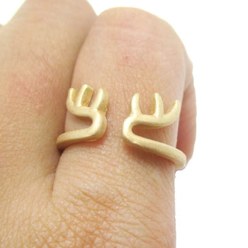 Minimalist Deer Antler Shaped Animal Ring in Gold | DOTOLY | DOTOLY