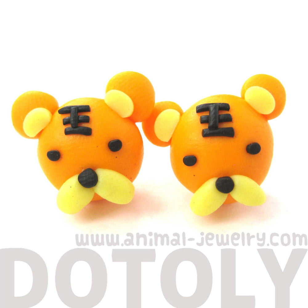 Small Tiger Shaped Animal Themed Polymer Clay Stud Earrings | DOTOLY | DOTOLY